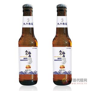 九个海马啤酒330ml