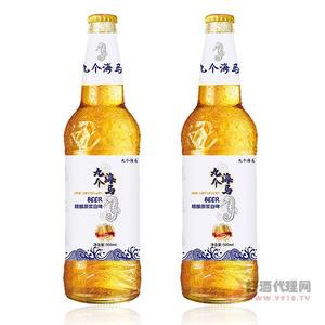 九个海马啤酒500ml