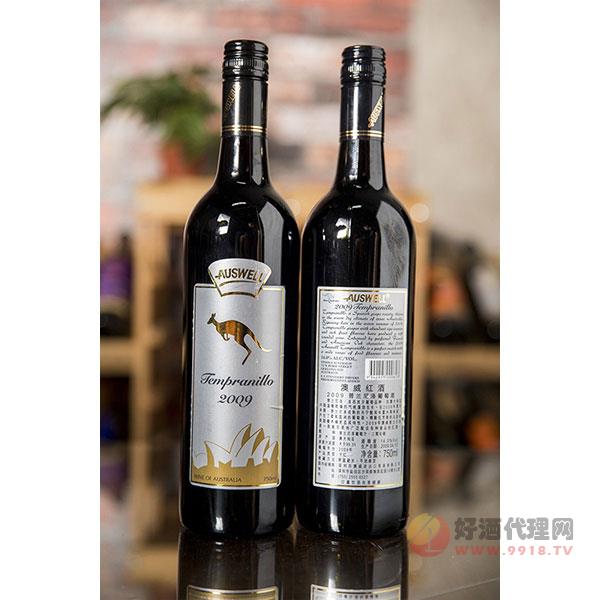 普兰尼洛葡萄酒