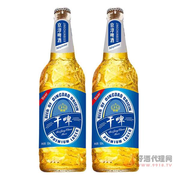 京淳啤酒500ml