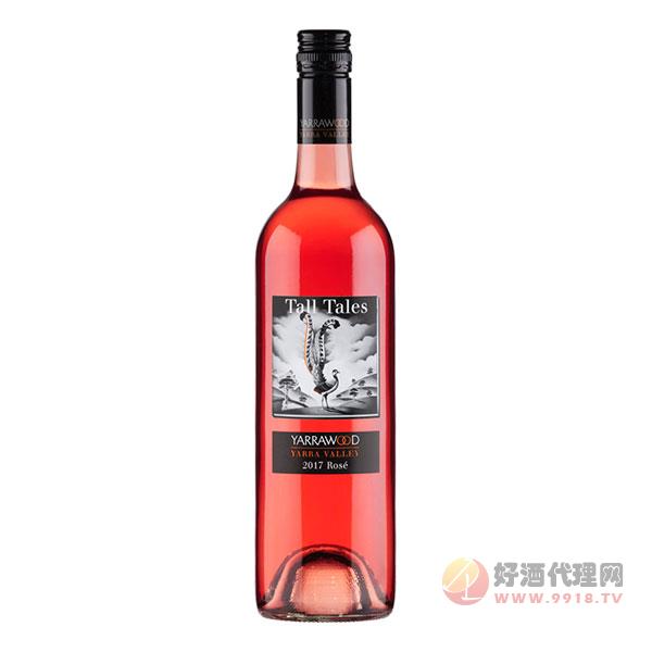 亚拉德琴鸟传奇玫瑰红葡萄酒