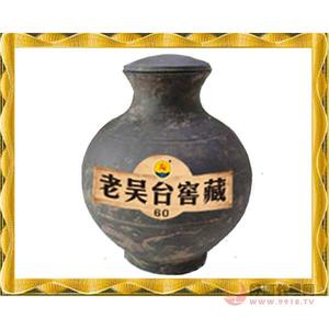 老吴台窖藏60年白酒坛装