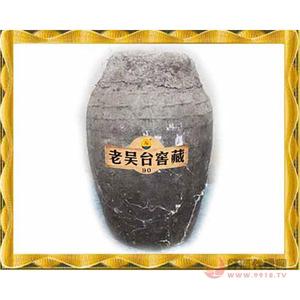 老吴台窖藏90年白酒坛装