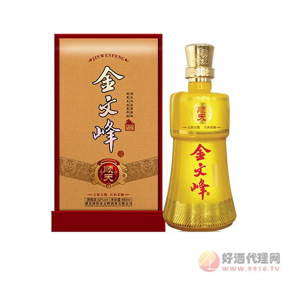 金文峰顺天500ml