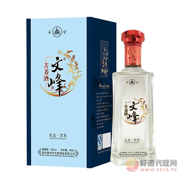 文峰黑荞500ml