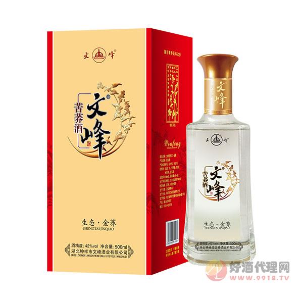 文峰金荞500ml