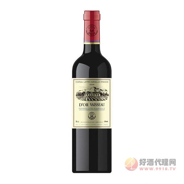 华诗歌红葡萄酒