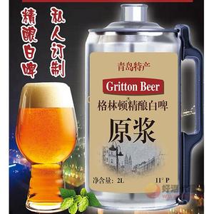 格林顿精酿白啤酒2L