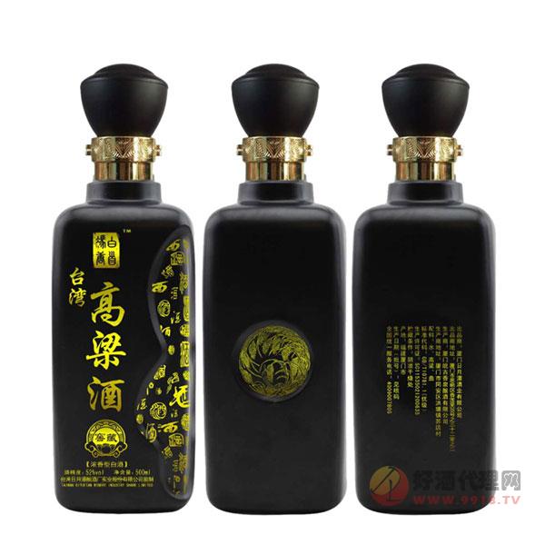 窖藏型台湾高粱酒500ml