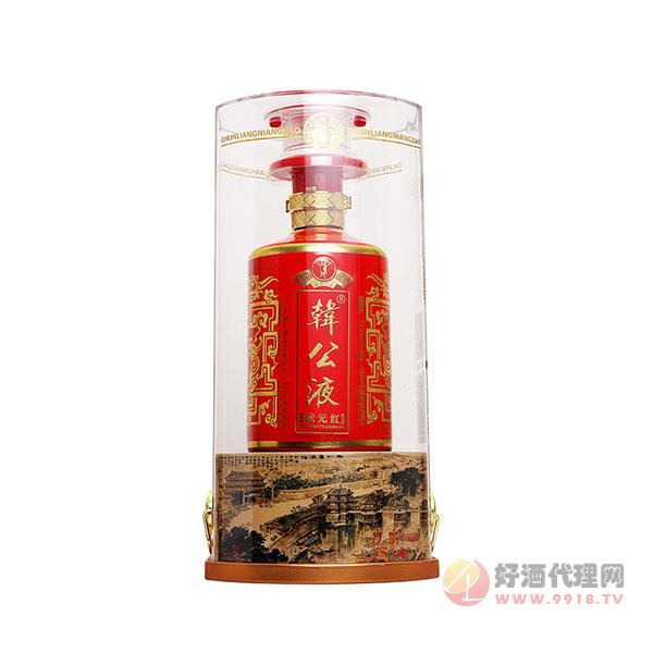 500毫升52度韩公液状元红白酒