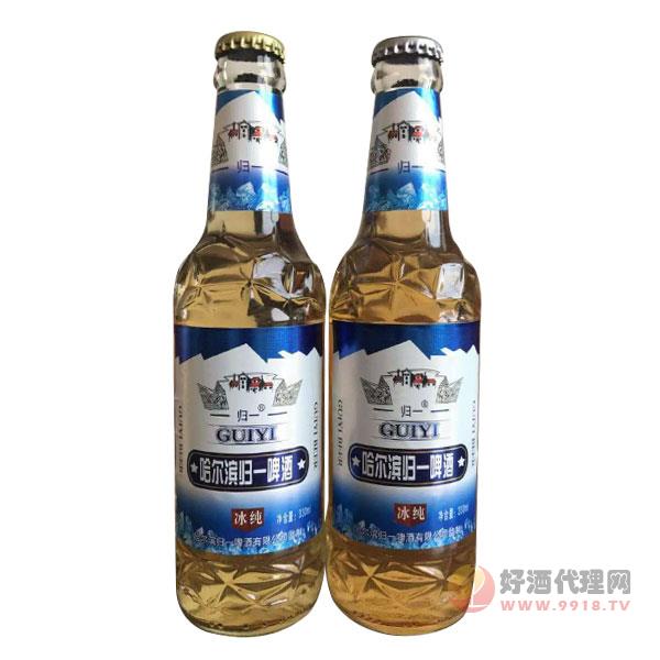 哈尔滨归一啤酒330ml