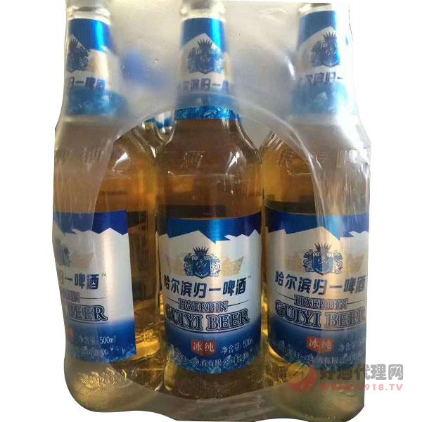 哈尔滨归一啤酒500mlx6瓶