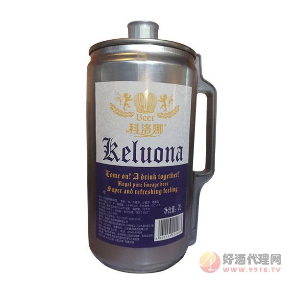 科洛娜精酿啤酒2L