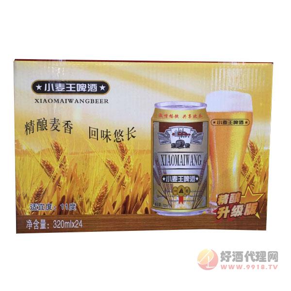 小麦王啤酒320mlx24罐