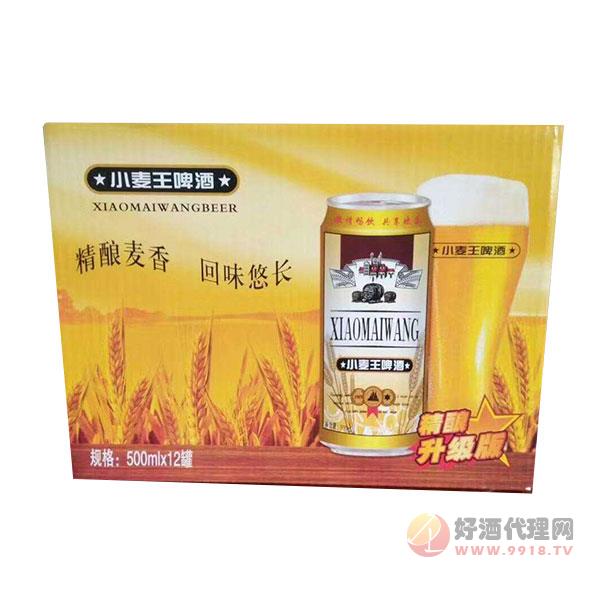 小麦王啤酒500mlx12罐