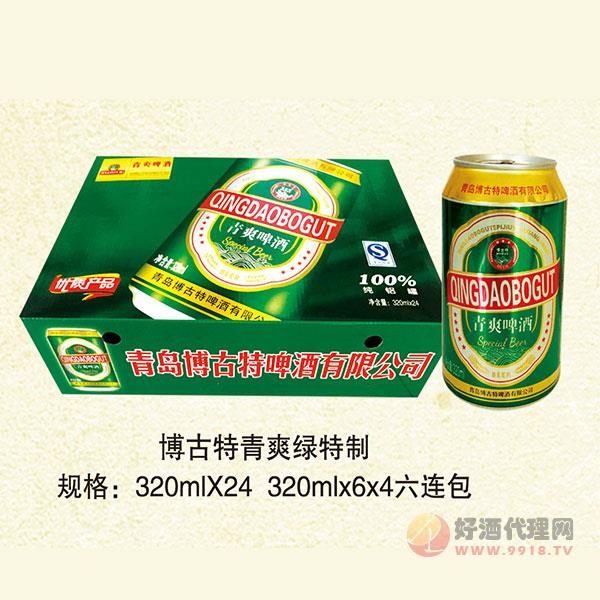 博古特青爽啤酒320mlx24罐