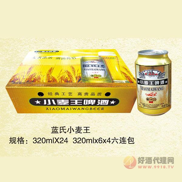 博古特小麦王啤酒320mlx24罐