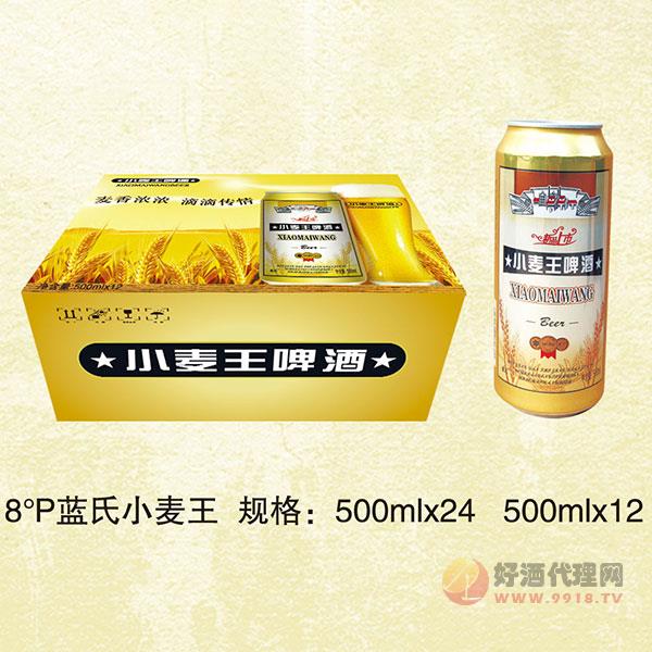 蓝氏小麦王啤酒500mlx24罐