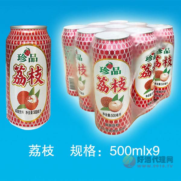 蓝迈珍品荔枝碳酸饮料500mlx9罐