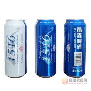 酷森1516纤体罐330ml