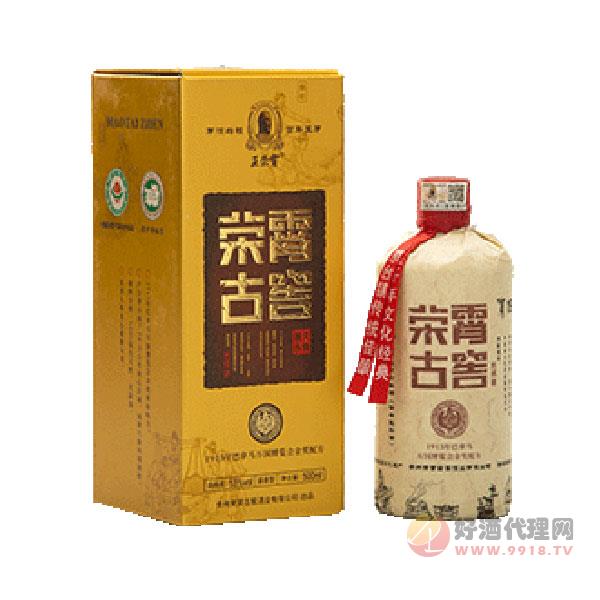 王荣霄荣霄古窖白酒500ml