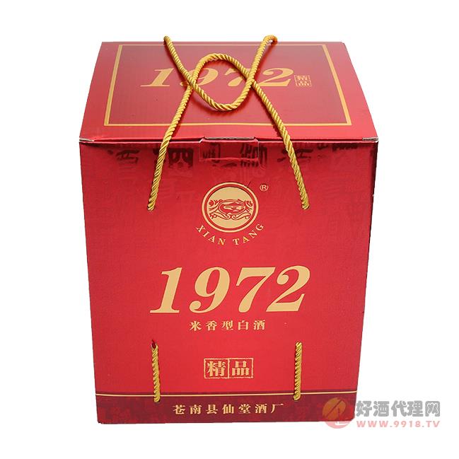 仙堂1972米香型白酒500ml