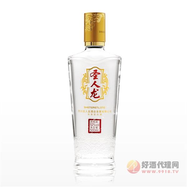 圣人龙白酒52度500毫升光瓶酒