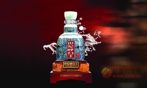 呼白王系列-呼白王十八年（蓝青花）500ml白酒