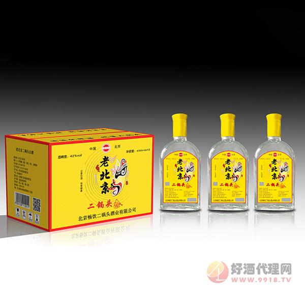 老北京二锅头酒42度450mlx12瓶
