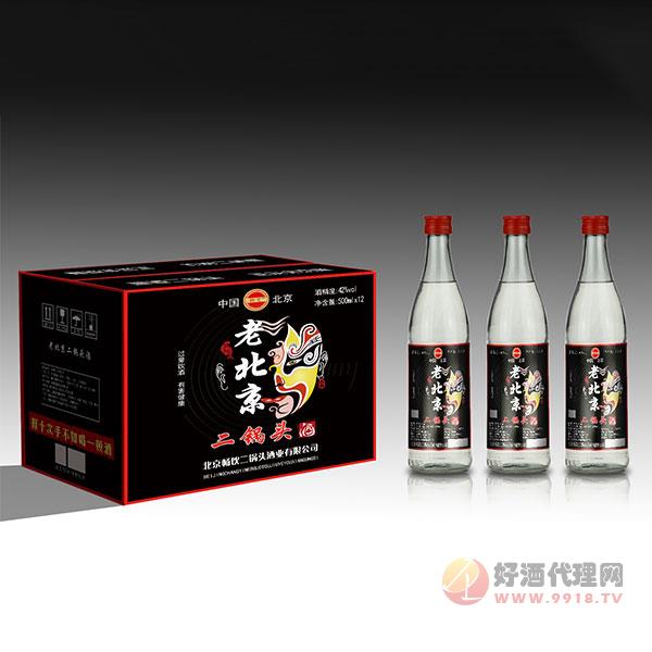 老北京二锅头酒42度500mlx12瓶