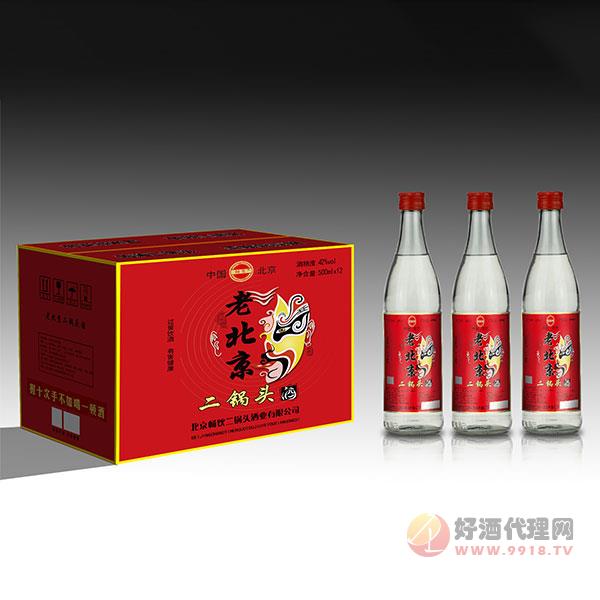 老北京二锅头酒500mlx12瓶