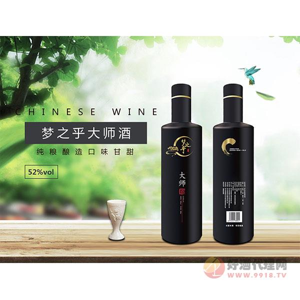 梦之乎大师52%vol白酒500ml