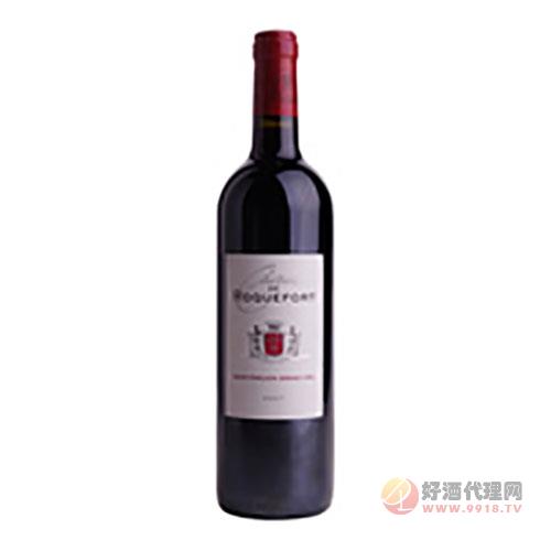 洛克弗庄园葡萄酒
