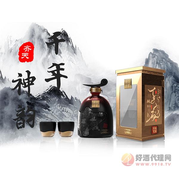 天府老窖神韵白酒500ml