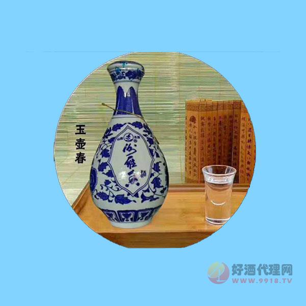 20玉壶春汾雁香酒玉壶春500ml