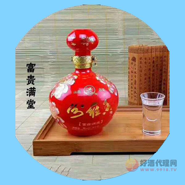 富贵满堂汾雁香酒500ml