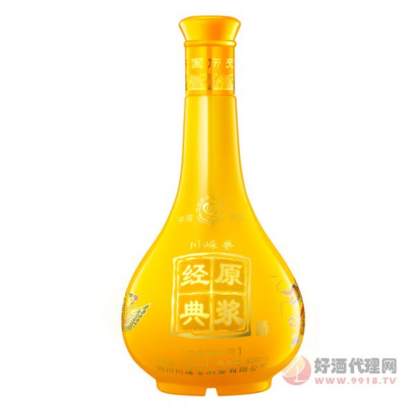 川味香酒业琉璃黄之精52度浓香型白酒