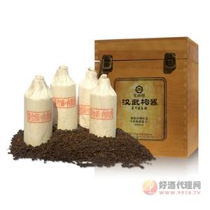 天赐缘汉武枸酱20年白酒500ml