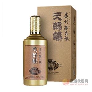 天赐缘友缘白酒500ml