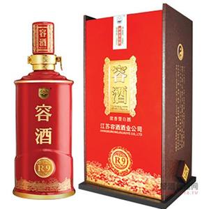 容酒红色R9白酒500ml