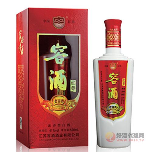 容酒红尊白酒500ml