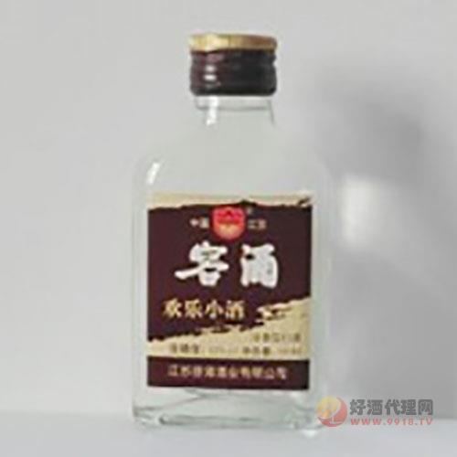 容酒欢乐小酒