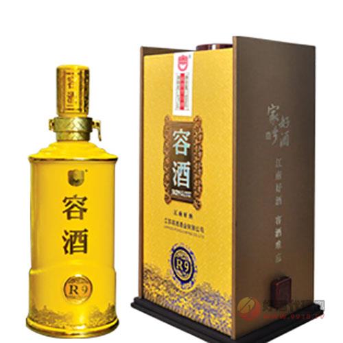 容酒黄色R9白酒500ml