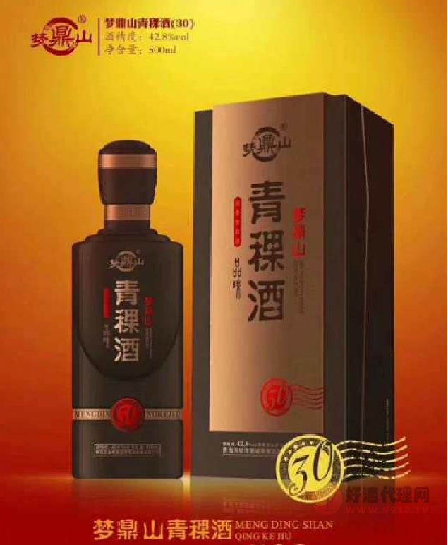 梦鼎山青稞酒（30）42.8度500ml