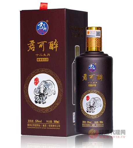 君可醉十二生肖-牛53度500ml白酒