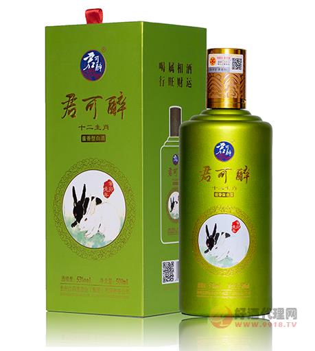 君可醉十二生肖-兔53度500ml白酒