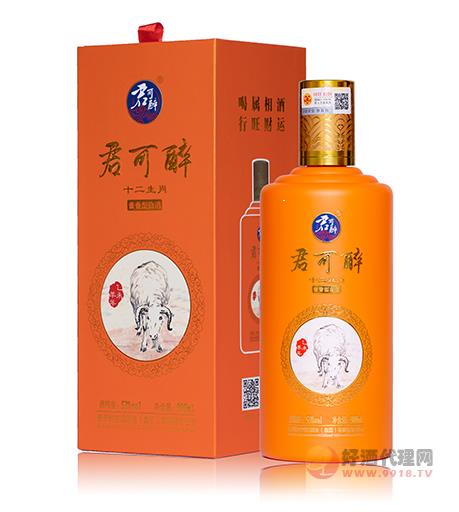 君可醉十二生肖-羊53度500ml白酒