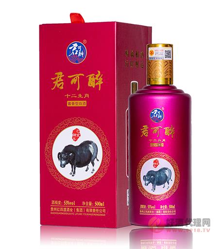 君可醉十二生肖-猪53度500ml白酒