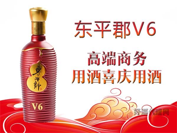 东平郡酒V6 36度500ml浓香型白酒