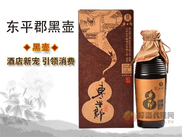 东平郡酒黑壶36度500ml浓香型白酒